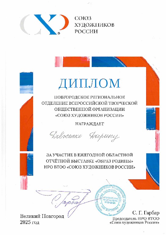 z30-211-20260415112138_001
