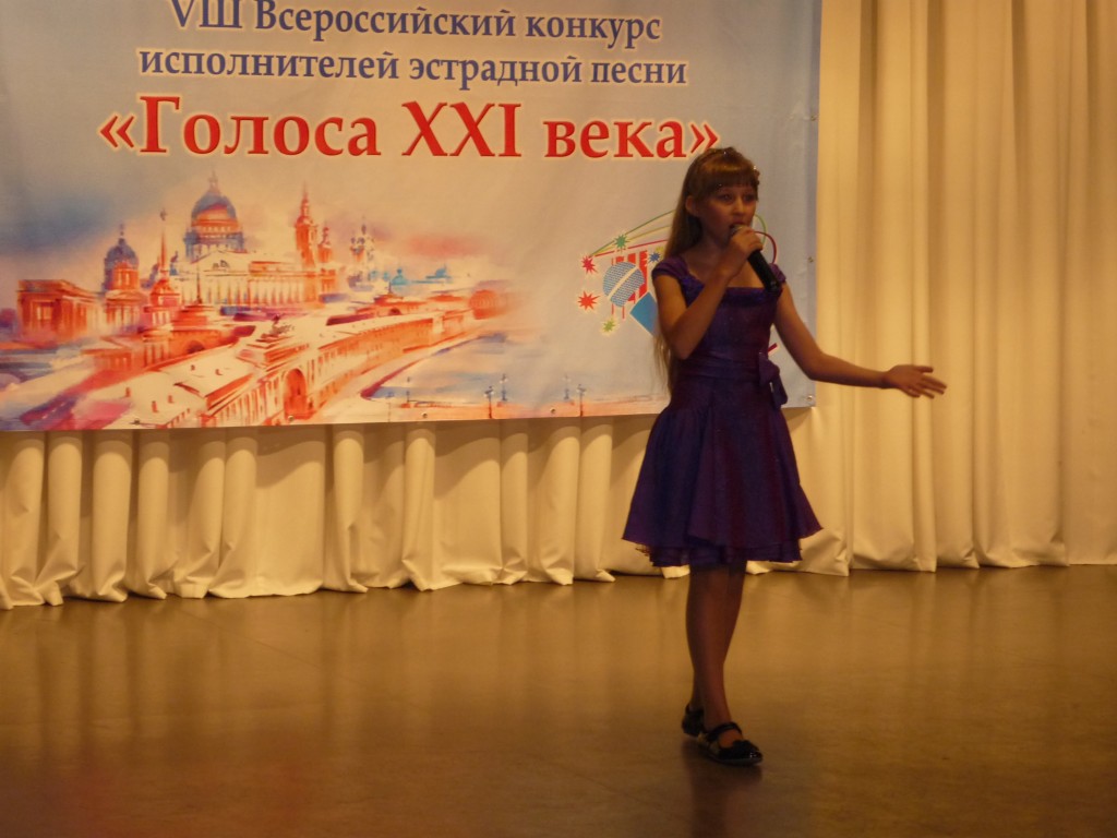 Конкурсы эстрадных исполнителей Конкурсы эстрадных исполнителей